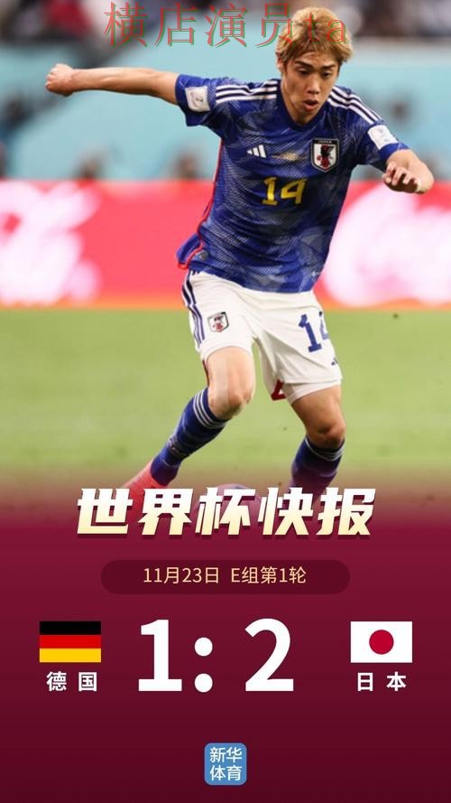 世界杯直播背景下的世界杯投注平台盘点分析与稳定性评测 世界杯直播背景下的世界杯投注平台盘点分析与稳定性评测
