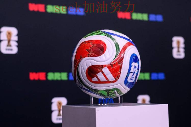 世界杯买球平台整理合集：覆盖速度测试+直播与入口方式 - 世界杯官方信息